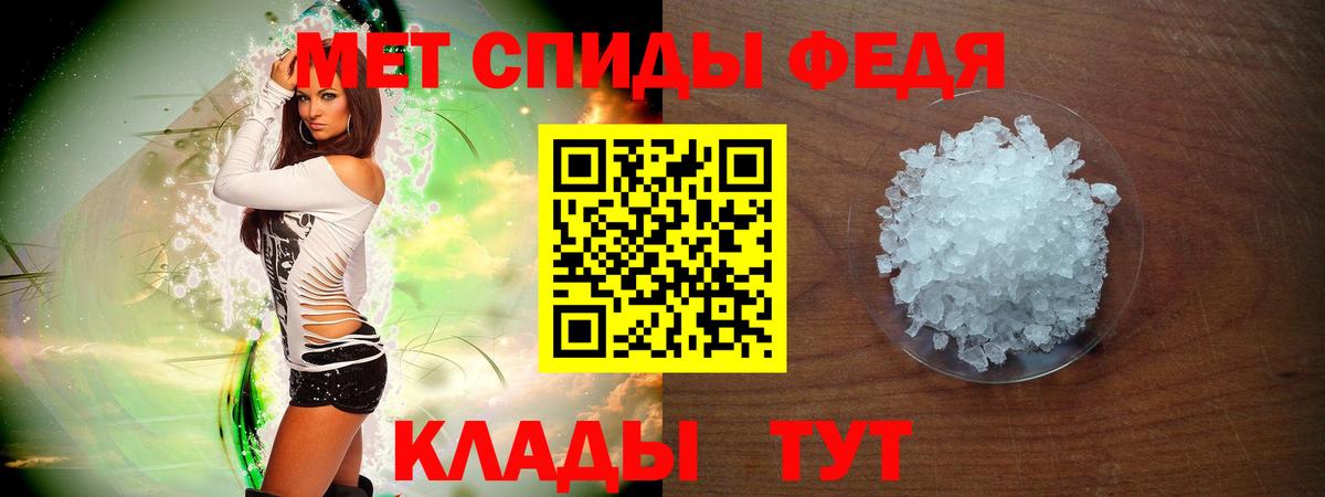 Лыткарино  kraken зеркало  Amphetamine  Вход с VPN  АМФЕТАМИН 97% 