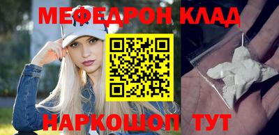 дживик Изобильный