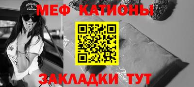 скорость mdpv Ирбит