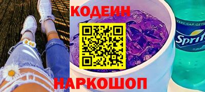 скорость mdpv Ирбит