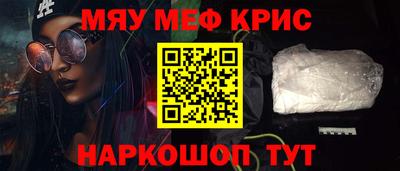 дживик Изобильный