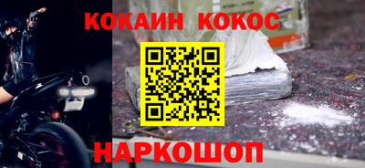 скорость mdpv Ирбит