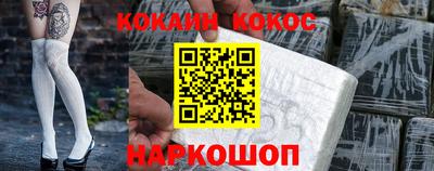 mdpv Ипатово