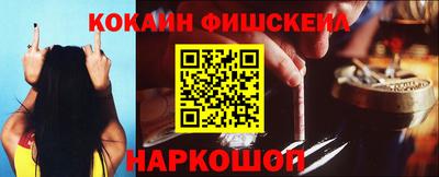 дживик Изобильный