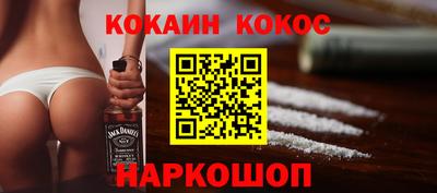 дживик Изобильный