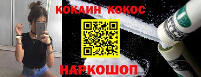 скорость mdpv Ирбит
