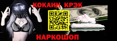 дживик Изобильный