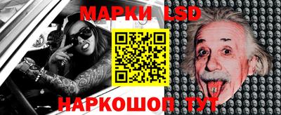 скорость mdpv Ирбит