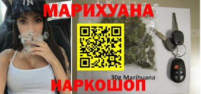 mdpv Ипатово
