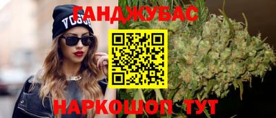 скорость mdpv Ирбит