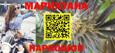 mdpv Ипатово