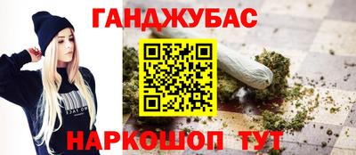 mdpv Ипатово