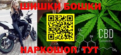 скорость mdpv Ирбит