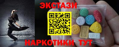 mdpv Ипатово