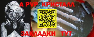 дживик Изобильный