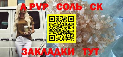 дживик Изобильный