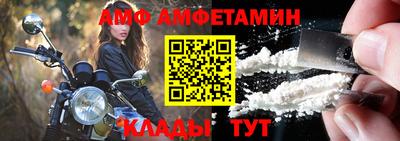 скорость mdpv Ирбит