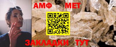 скорость mdpv Ирбит