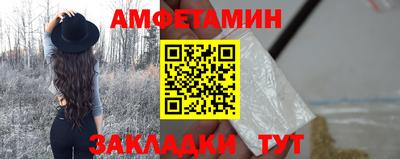 скорость mdpv Ирбит