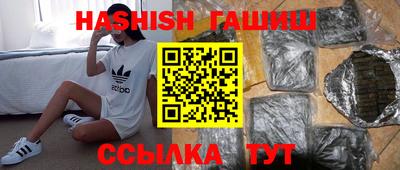 mdpv Ипатово