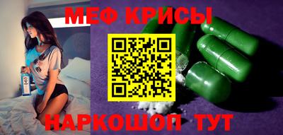 дживик Изобильный
