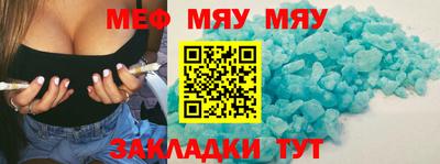 дживик Изобильный